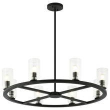 Matteo Lighting C34008MB - Westlock Matte Black Pendant